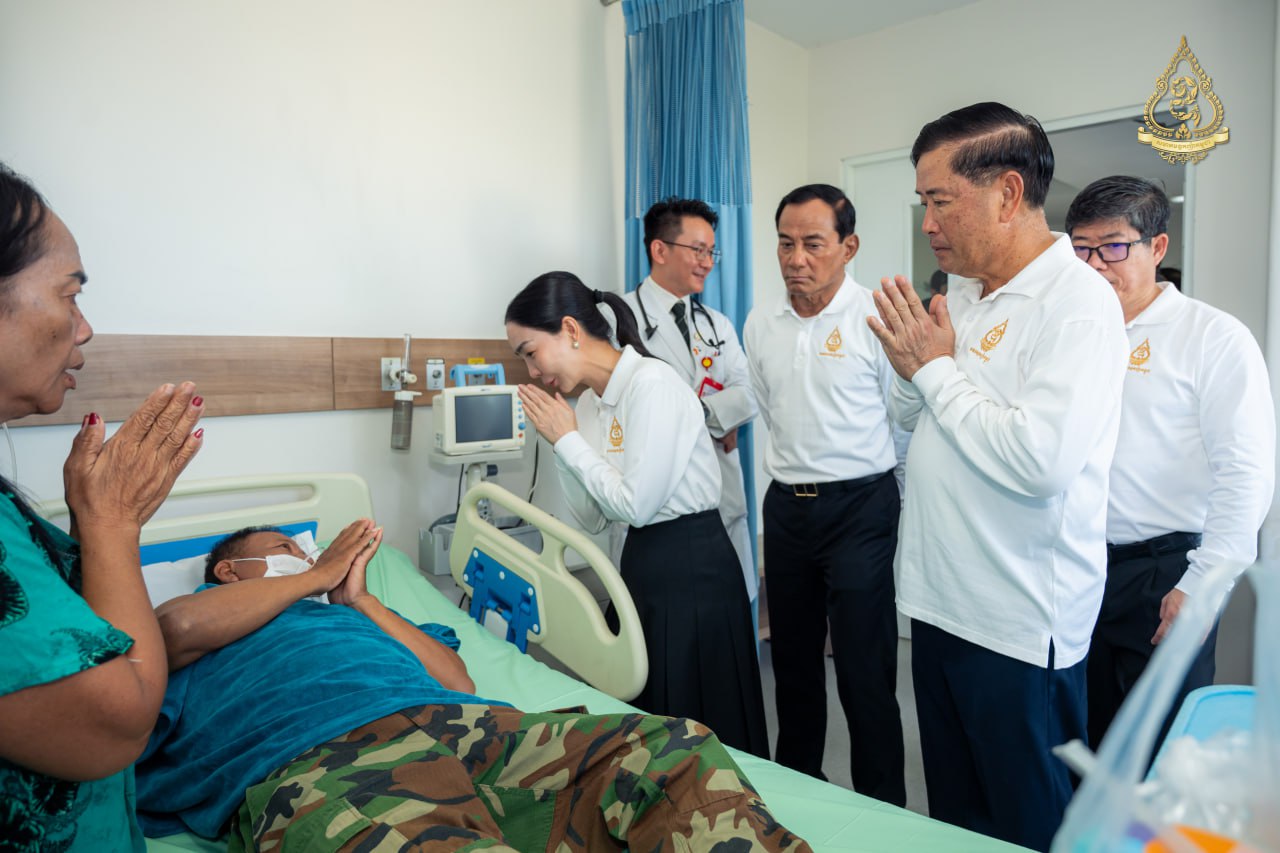 Neak Oknha Dr.Kuon Thida.jpg